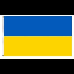 NWOT Ukraine Flag